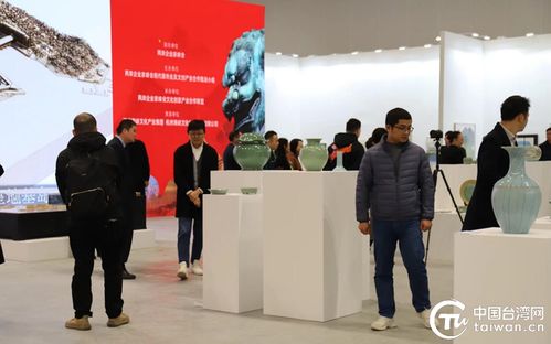 同源同流,共情共创 海峡两岸青年当代艺术与文化创意展暨 金瓯奖 评选举行