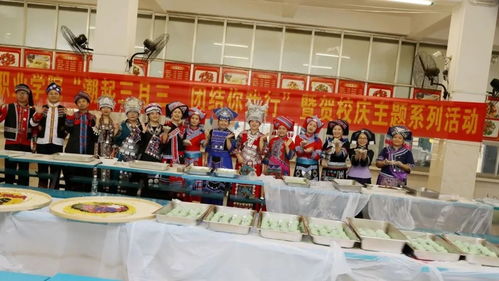 广西工程职业学院 潮起三月三,团结你我行 教育学院 艺术设计学院开展 广西三月三 系列活动