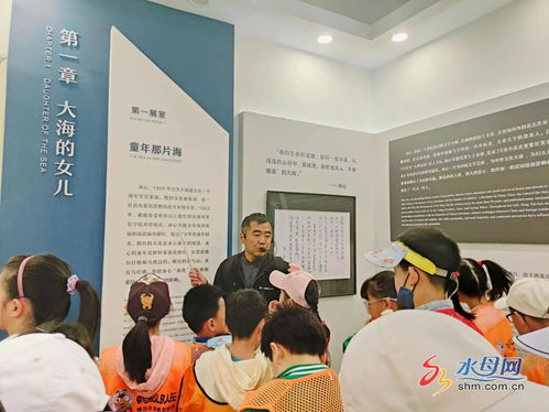探寻文化之根 领略山海之情 南通路小学开展烟台山研学活动
