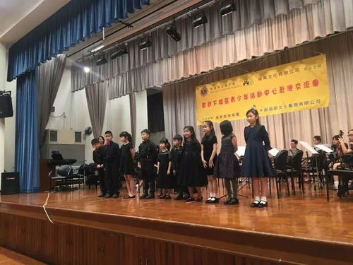 行 走 2018 下城区青少年艺术荣誉生赴香港访问交流暨文化体验营活动精彩回顾