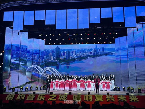 人民的节日 精彩的哈夏 第36届中国 哈尔滨之夏音乐会群众文化专场文艺演出精彩上演