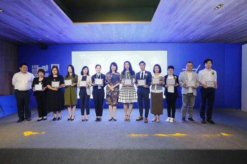 艺术与生活完美结合 十二间中国生活设计概念展在京开幕