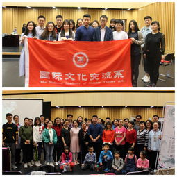 党组织并肩携手，为弘扬中华戏曲艺术共同奋进——周末艺聚之戏曲身段体验活动成功举办